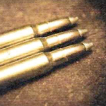 BALLISTIC PROTECTION
